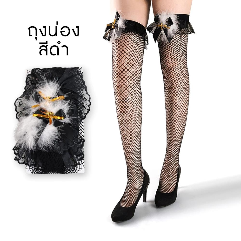 ถุงมือตาข่ายยาวคริสต์มาส สีแดงโบว์ เซ็กซี่ แฟนซี ชุดแฟนซี xmas ปาร์ตี้ roleplay ใส่สบาย ไม่บาดผิว พร้อมส่ง