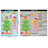 สติ๊กเกอร์คริสต์มาส 2026 แบบกันน้ำ PVC ลายซานต้า กวางเรนเดียร์ ไฟประดับ สำหรับตกแต่งบ้าน หน้าต่าง ประตู ติดง่ายงานปาร์ตี้ปีใหม่ หิมะเทียม