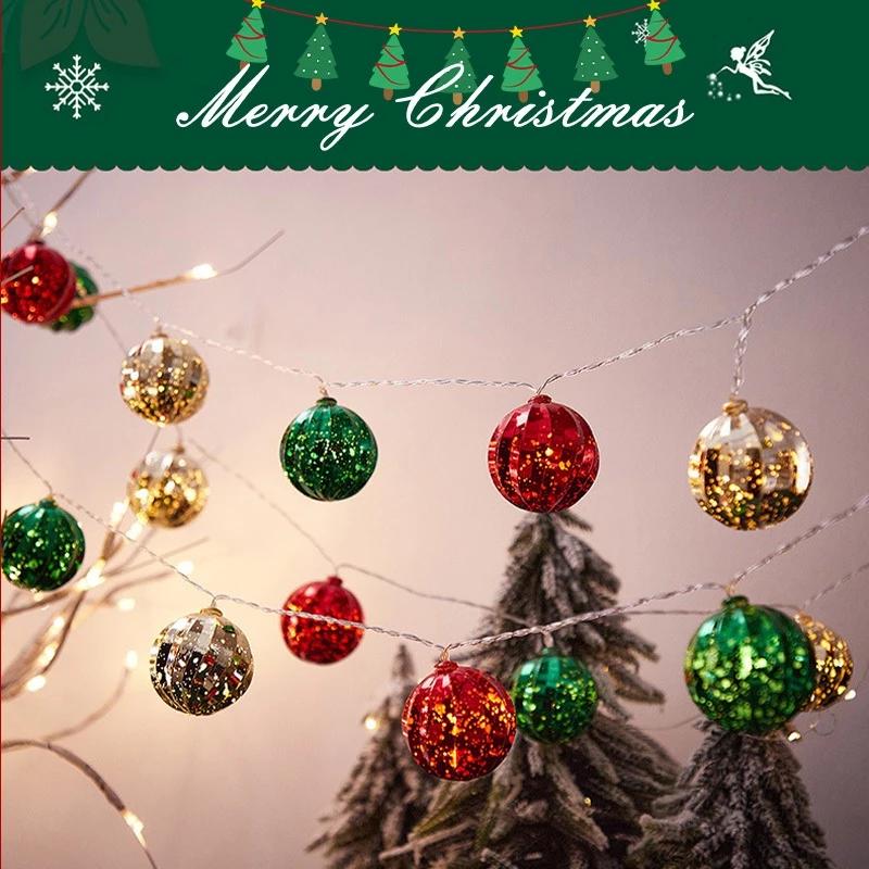 ไฟคริสต์มาส LED 1.5M ไฟประดับ ต้นคริสต์มาส ไฟตกแต่งบ้าน ปาร์ตี้ ปีใหม่ คริสต์มาส ไฟกระพริบสุดน่ารัก