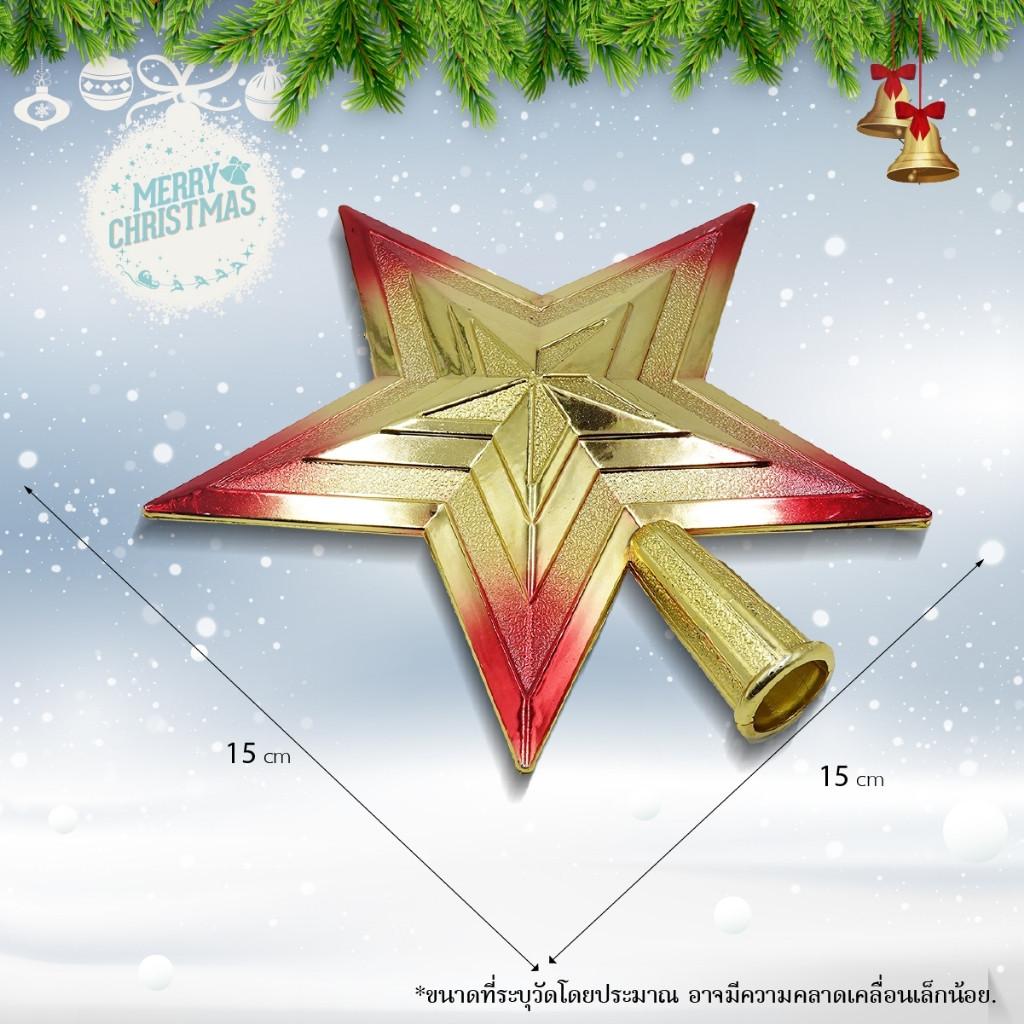 เซตของตกแต่งคริสต์มาส อุปกรณ์ตกแต่ง ต้นคริสต์มาส ลูกบอลคริสต์มาส 13 แบบ สีสันสดใส ของตกแต่งบ้าน ตกแต่งปีใหม่  ต้นคริสต์มาสครบเซต พร็อพถ่ายรูป มินิมอล